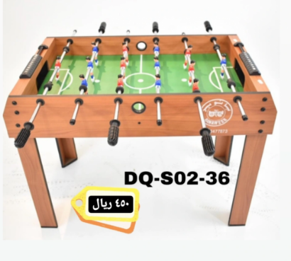 صورة فرفيره  خشب وسط